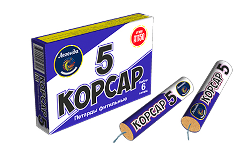  Петарды корсар 5  в Туймазах